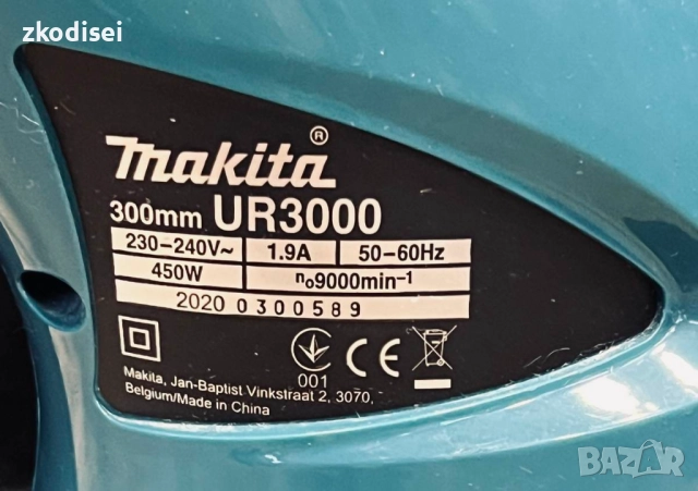 Електрически тример MAKITA UR3000, снимка 3 - Градинска техника - 52372148