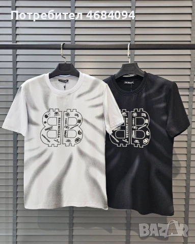 Мъжки маркови тениски