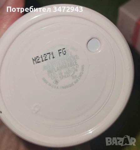 Парфюм Blush на Kenneth Cole, снимка 3 - Дамски парфюми - 53681068