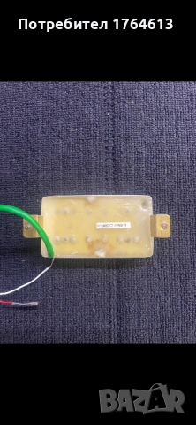 Адаптери за китара …, снимка 5 - Китари - 53570647