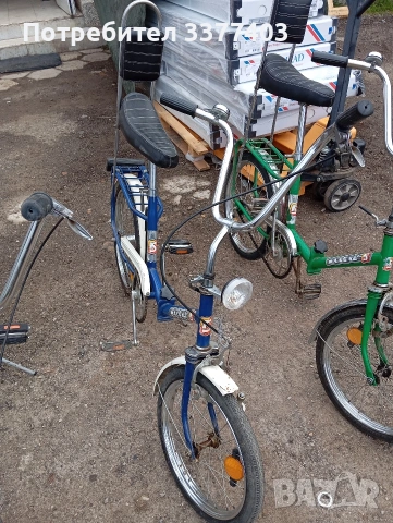 Балканче, снимка 12 - Велосипеди - 54186511