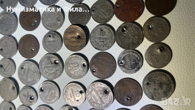 Лот 63 броя пробити монети Княжество и Царство България, снимка 4 - Нумизматика и бонистика - 52465688