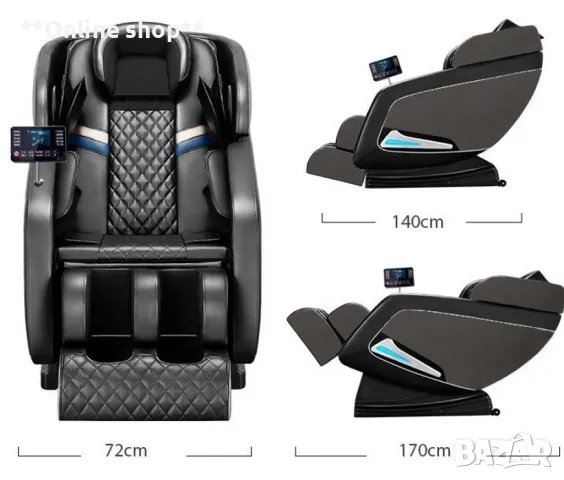 Иновативен, луксозен масажен стол с LCD дисплей, снимка 3 - Столове - 47816373