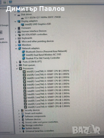 DELL Optiplex 3080 / Intel i5-10500T / 256GB / 8GB / Wi-Fi, снимка 8 - За дома - 53764957