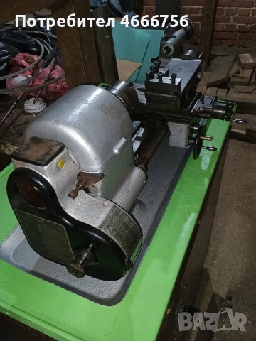 струг Tos MN80, снимка 4 - Стругове - 52653682