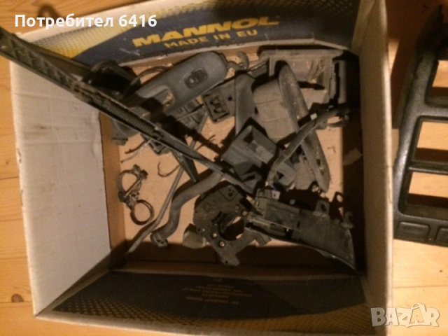 Продавам части за Нисан Съни, Nissan Sunny , снимка 2 - Части - 53381192