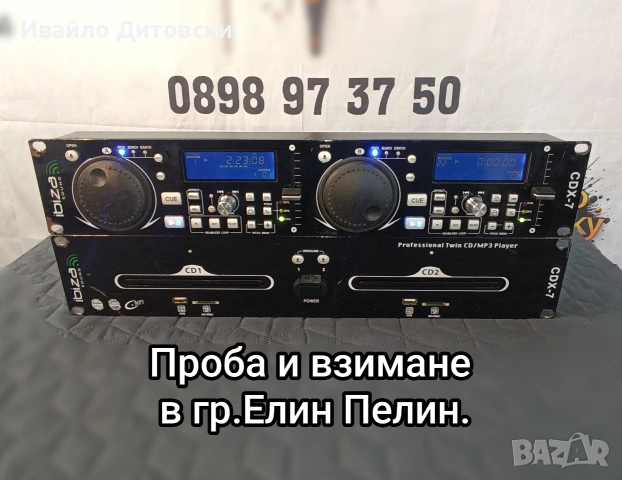 Двоен CD плеър., снимка 2 - Аудиосистеми - 54150376