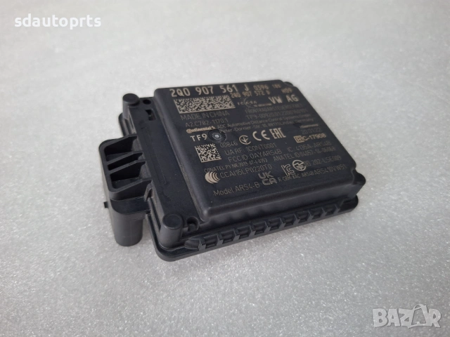 2Q0907561J Нов Оригинален Радар Audi VW Skoda Seat 2022+, снимка 3 - Части - 53766262