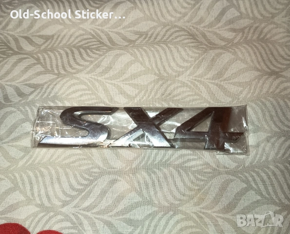 Авто Емблема "Сузуки"