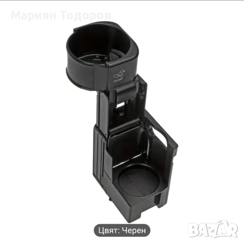 Cup Holder/Поставка за чаша Mercedes W211, CLS C219, снимка 3 - Аксесоари и консумативи - 53576280