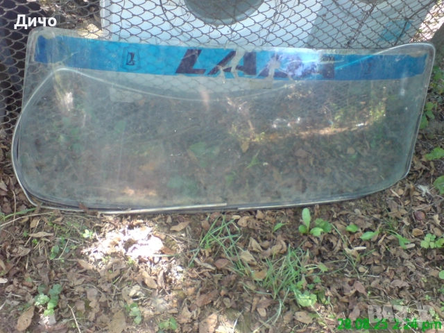  Оригинално стъкло от Лада , снимка 2 - Части - 51698723