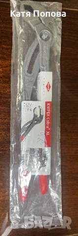 Продавам водопроводен ключ Knipex Cobra XL