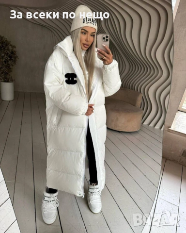 Chanel Дамско Бяло Дълго Зимно Яке С Качулка Шанел Код A1117
