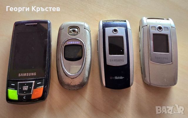 Samsung E340, E700, E710 и D880 - за ремонт или части, снимка 1 - Samsung - 45658856