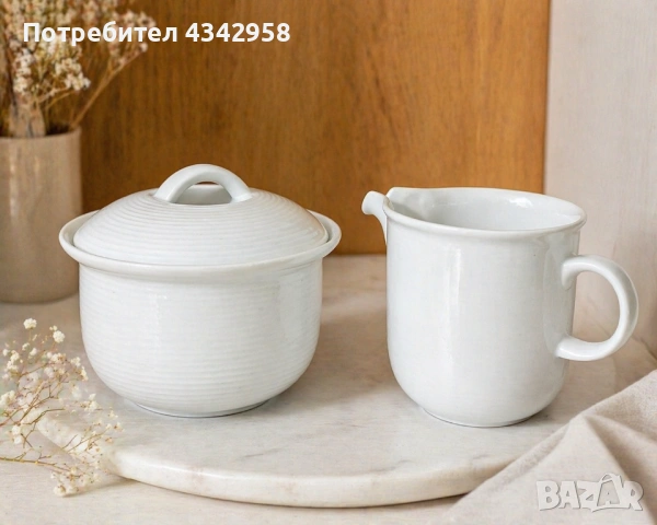Винтажен комплект Thomas  Rosenthal Group Germany – захарница и каничка за мляко (ок. 1980г.), снимка 2 - Антикварни и старинни предмети - 54265379