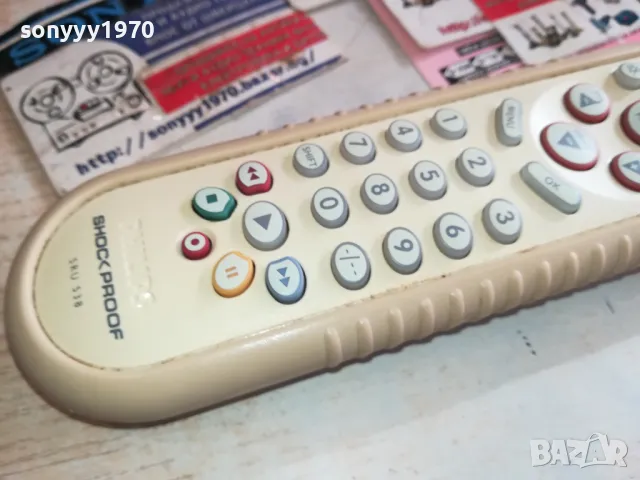 PHILIPS SHOCK PROOF SRU 538 TV VCR DVD REMOTE CONTROL-ВНОС SWISS 2511241552, снимка 7 - Дистанционни - 48101042