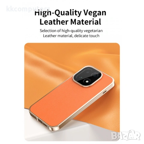 Магнитен калъф с закалено стъкло и кожен гръб за OnePlus 15 5G, снимка 4 - Калъфи, кейсове - 53703360