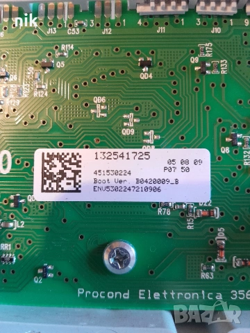 Пералня AEG-oko_lavamat, снимка 7 - Перални - 53412464