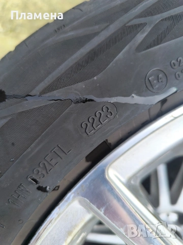 Алуминиеви джанти за 5х108 ет46, снимка 11 - Гуми и джанти - 53539871