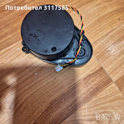 Taurus RVCA1001B/RVCA1002B части за робот прахосмукачка