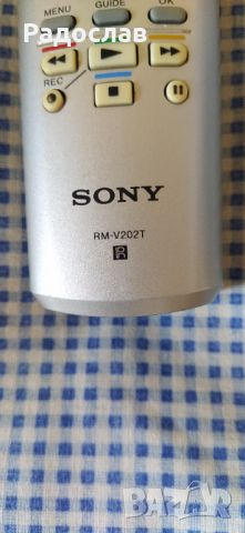 дистанционно SONY RM-V202T, снимка 3 - Дистанционни - 46633292