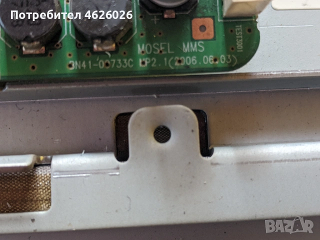 SAMSUNG LE40M71BX/XEN-BN41-00733C MP2.1-IP-280135A-ALTERA, снимка 9 - Части и Платки - 53277569