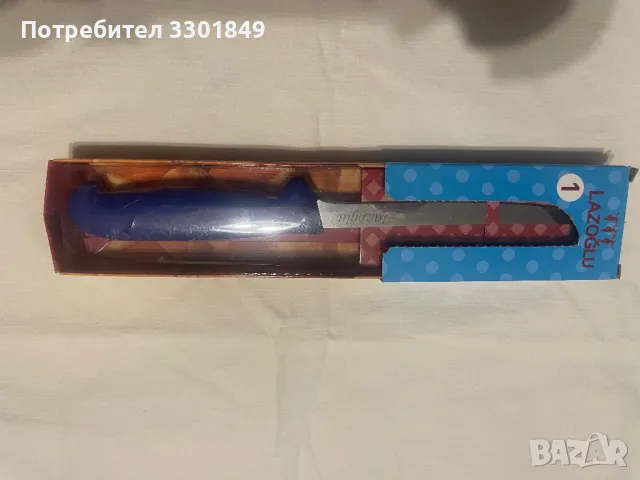 Нож за риба Lazoğlu, снимка 3 - Ножове - 47098130