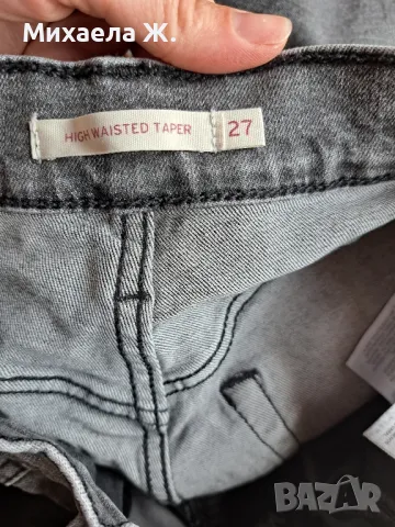 Сиви еластични дънки Levi's mom fit, снимка 7 - Дънки - 49449118