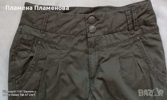 Спортно-елегантен панталон ONLY , снимка 1 - Панталони - 45126585