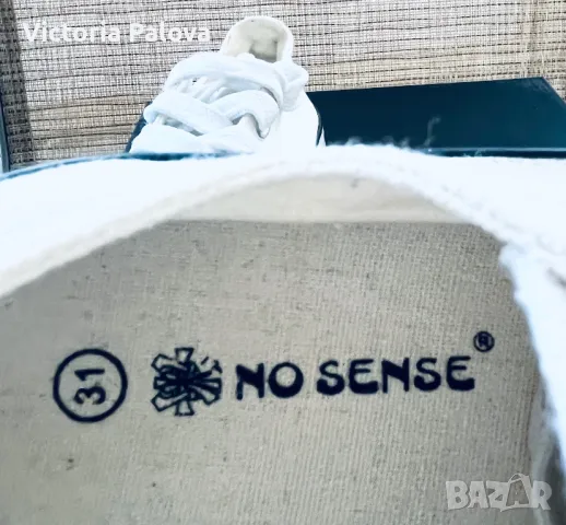 Обувки/кецове/гуменки NO SENSE, снимка 6 - Детски гуменки - 50292857