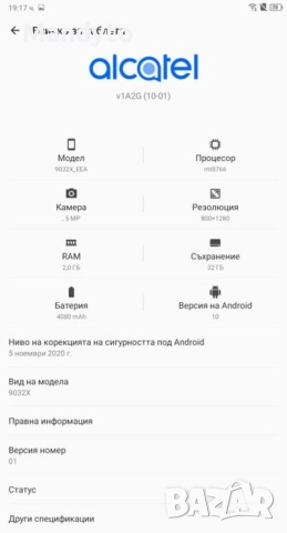 Таблет Alcatel 9032x за части , снимка 6 - Таблети - 52344811