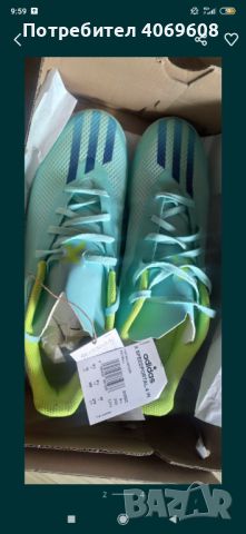 Adidas SPEEDPORTAL.4  унисекс обувки за футбол, снимка 3 - Спортни обувки - 45333225