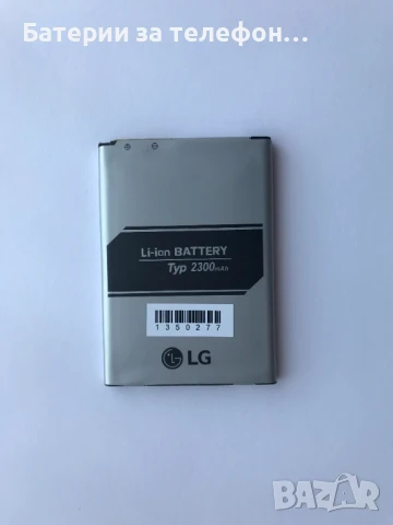 Батерия за LG телефони BL-49SF