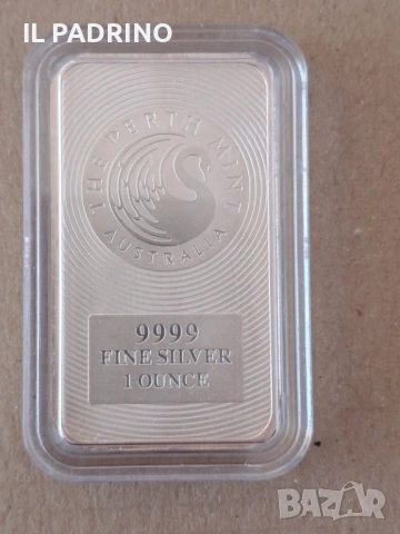 Сребро кюлче Кенгуру с лого лебед  2022 1 унция OZ 