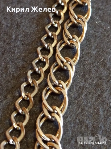 Метално колие двоина плетка стилен дизайн перфектно състояние 51806, снимка 2 - Колиета, медальони, синджири - 53475598