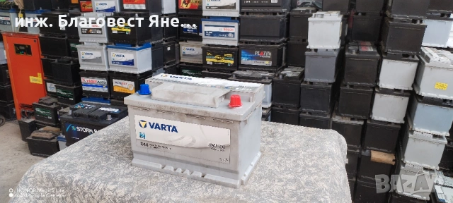 Акумулатор 77 ач, гаранция,доставка и много други интересни предложения, снимка 2 - Аксесоари и консумативи - 53610364