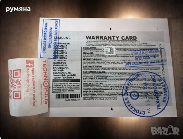 Samsung Galaxy A55 5G / 256GB с гаранция като нов , снимка 6 - Samsung - 54241389