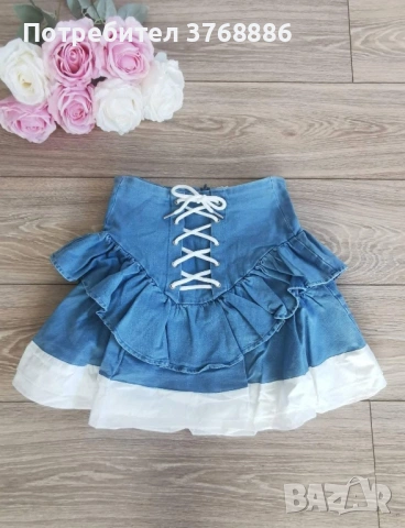 🤍НОВО🤍  S/M  M/L 