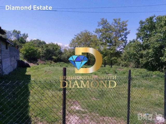 Парцел УПИ село Брягово, общ. Първомай, снимка 4 - Парцели - 51886952