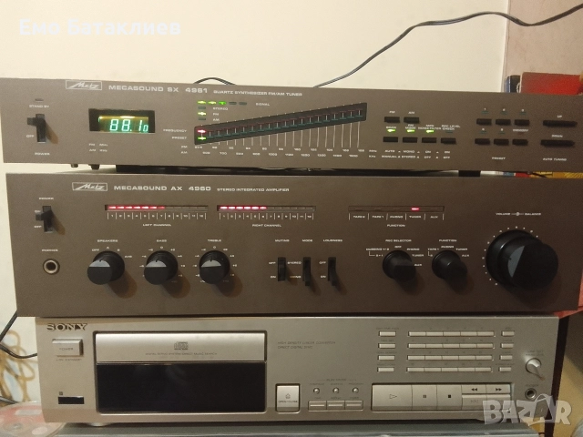 Metz tuner 4961 fm.amplifaer Ax4960 stereo.