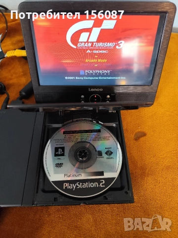 Ps2 хакнат USB игри + 15 диска, снимка 9 - PlayStation конзоли - 53808052