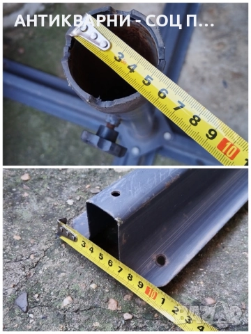 Метална Стойка За Чадър. , снимка 7 - Антикварни и старинни предмети - 52171011