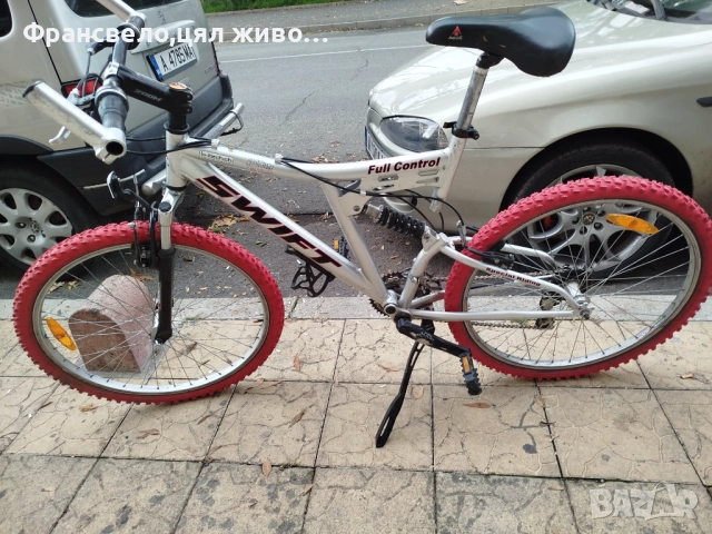 26 цола алуминиев велосипед колело 