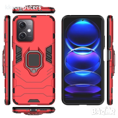 Xiaomi Redmi Note 12 5G / Poco X5 5G Удароустойчив Ring Holder Калъф и Протектор, снимка 6 - Калъфи, кейсове - 53233739