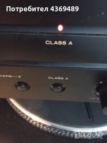 Босе 501 +Маранц PM-80mk2, снимка 4 - Тонколони - 49607753