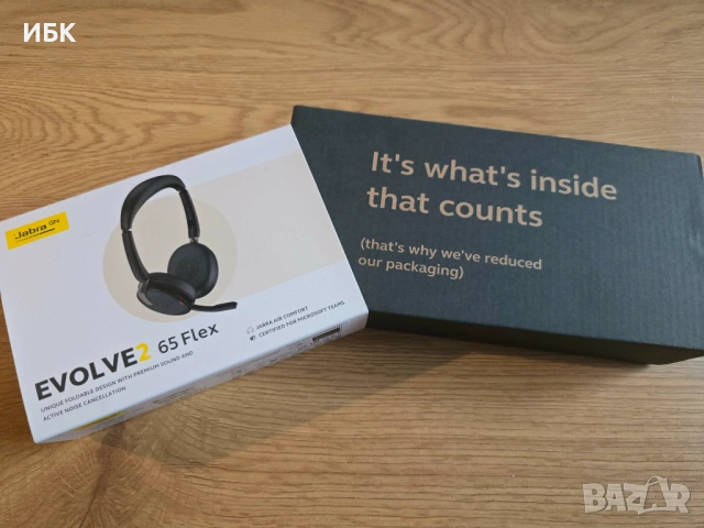 Слушалки Jabra Evolve2 65 Flex, снимка 7 - Bluetooth слушалки - 53511194