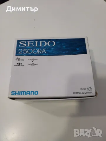 макара Shimano Seido 2500RA, снимка 7 - Макари - 48035796