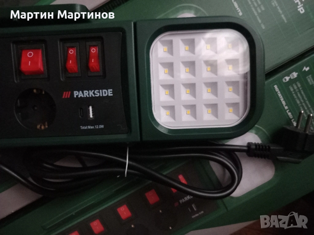 Разклонители PARKSIDE, снимка 7 - Други - 51749381