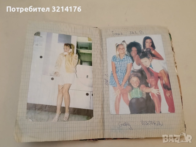 Класьор Спейс Гърълс / Space Girls, снимка 9 - Специализирана литература - 51430091