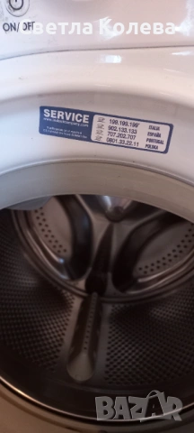 Пералня , снимка 3 - Перални - 54112311